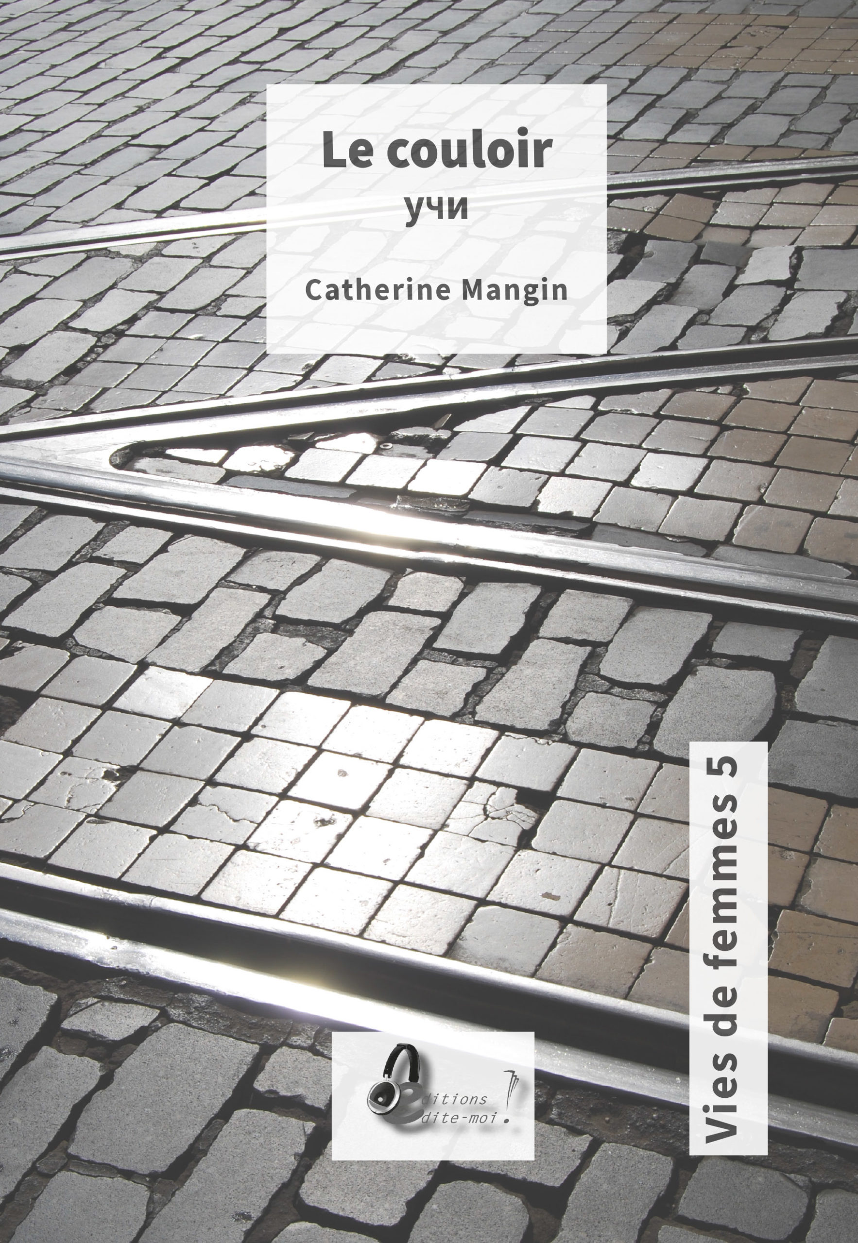 couv pour montage salon-1