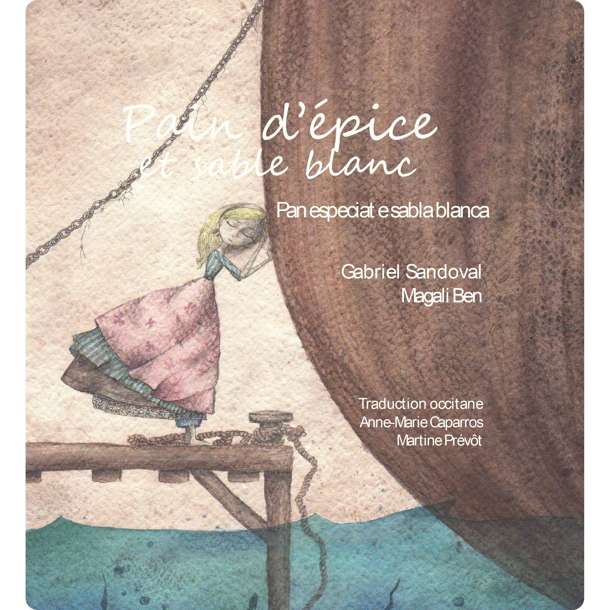 visuel pour site gabriel copie 2